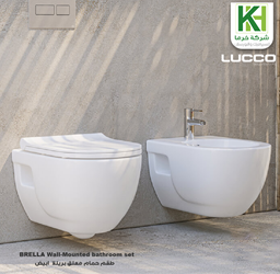 Show details for Brella wall mounted bathroom set Picture of Brella wall mounted bathroom set